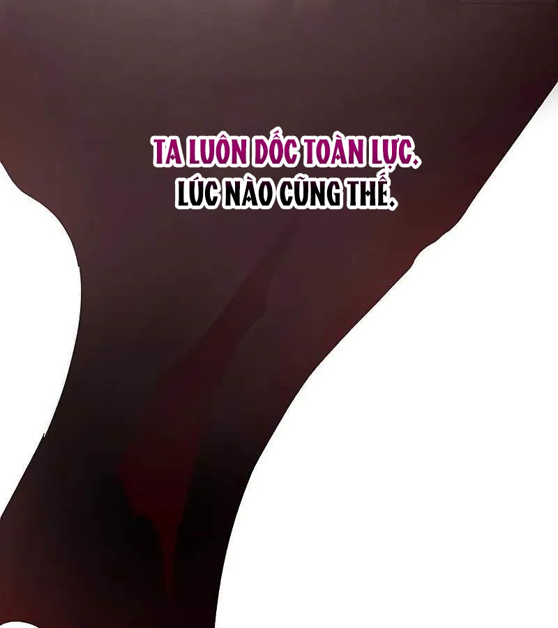 Vợ Tôi Là Giáo Chủ Ma Giáo Chapter 4 - Trang 2